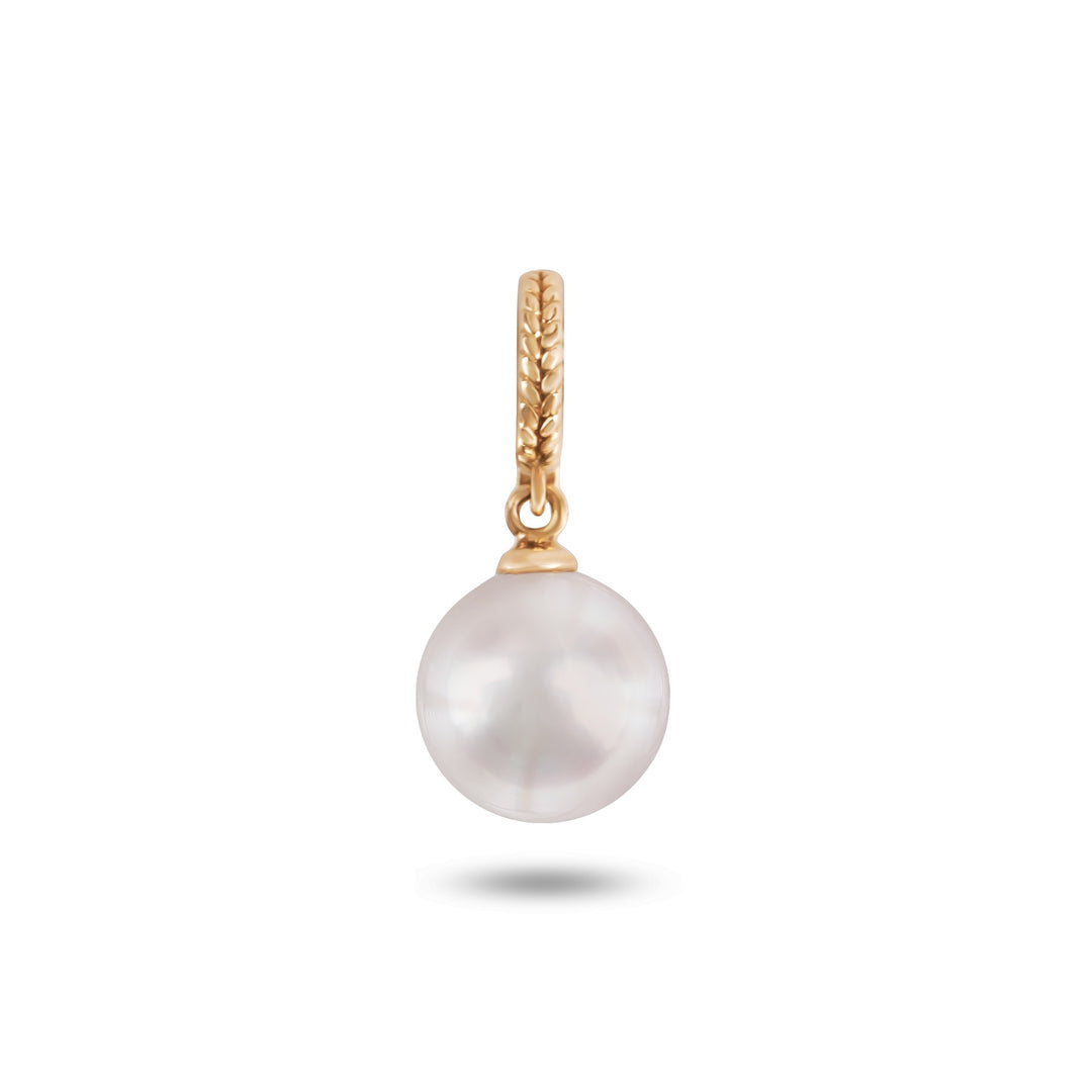 Akoya Pearl Drop Pendant
